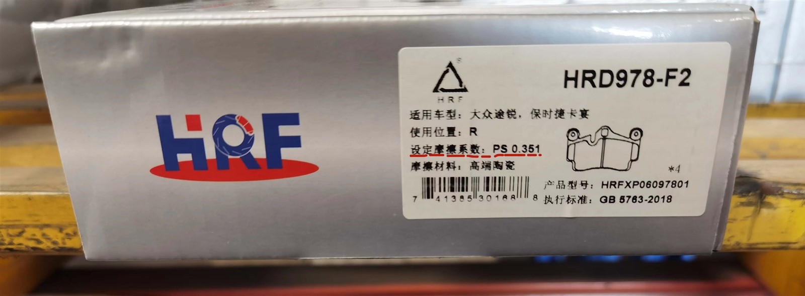 1ab34e66742cfd153d4b0231d101002 1ab34e66742cfd153d4b0231d101002